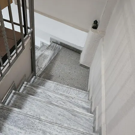 Centro Διαμέρισμα